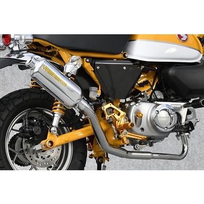 ステンレスxアルミプレス ダウンタイプ フルエキ マスラー YAMAMOTO RACING（ヤマモトレーシング） モンキー125（MONKEY125）