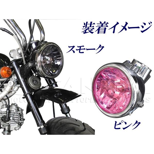 マルチリフレクターヘッドライトレンズ&リム イエロー 田中商会 APE50