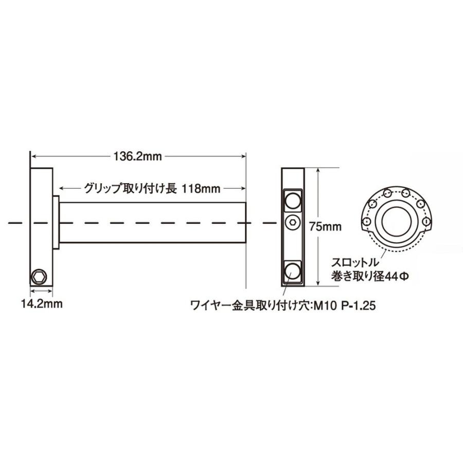 大量購入 スムーススリムラインハイスロットルキット チタン POSH（ポッシュ） Ninja400（ニンジャ）18〜19年