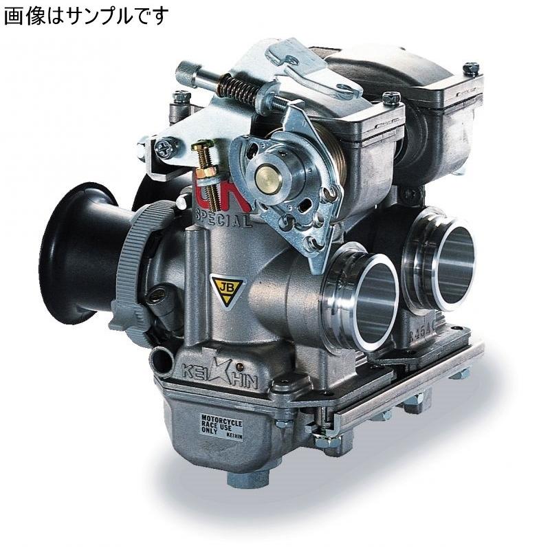 確認 KEIHIN CR29Φキャブレター JB POWER（BITO R＆D） Z250FT 【公式通販】