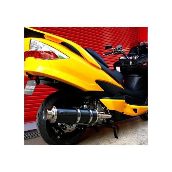 スカイウェイブ　CJ44 CJ45 CJ46 BEAMS マフラー BEAMS マフラー 送料無料 ビームス スカイウェイブ250 CJ44