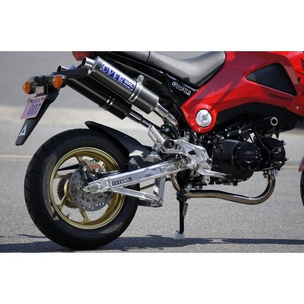 GROM（グロム） スイングアーム OVタイプ スタビ付/5cmロング