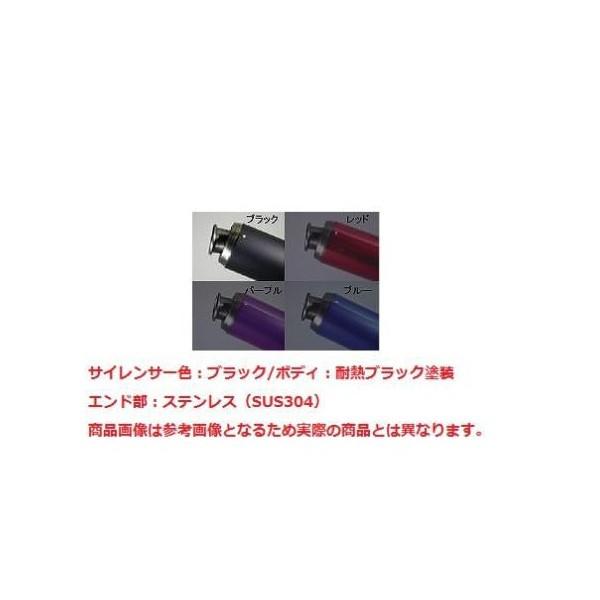 V-SHOCK色つや（BK/BK）えり巻き NR神通力 百貨店Dio/Dio系（2打つこと用）AF18/AF25/AF27/AF28 フルエキゾースト-車、バイク、自転車
