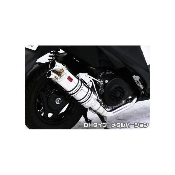 浅倉商事 アドレス V125S マフラー ASAKURA ORIGINAL - メルカリ - パーツ