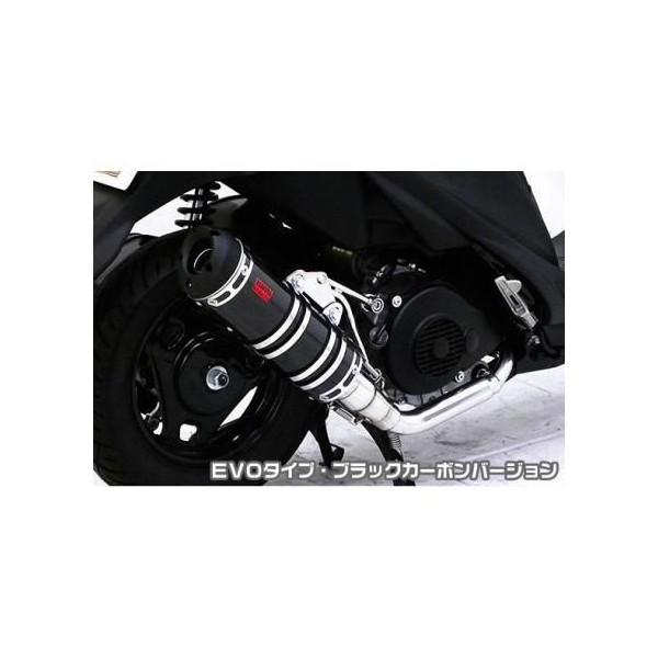 アドレスV125S（ADDRESS） DDRタイプマフラー EVOタイプ