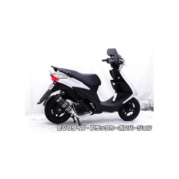河*様 スズキ アドレスV125用社外マフラーアドレスv125s 1年保証付 ADDRESS アドレスV125 アドレスV125G マフラー