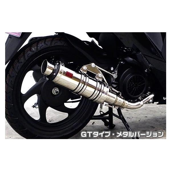 専用Realize ホンダ Dio110 JF31 Exist Ti マフラー 楽天市場】Realize Dio110 ディオ110 バイクマフラー EBJ-JF31