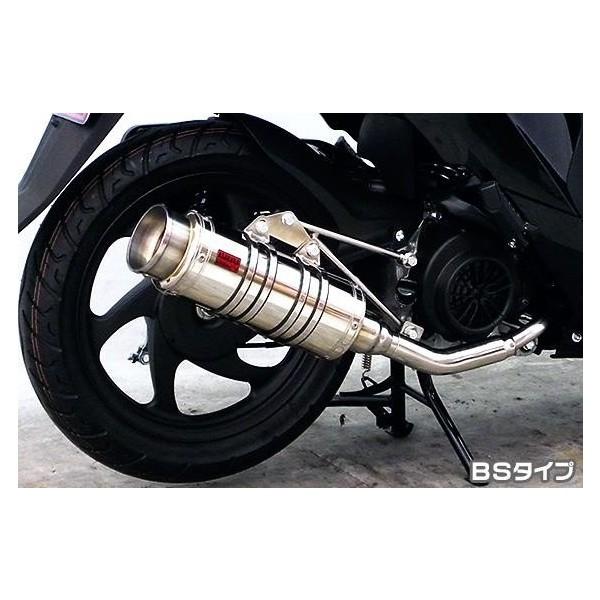 Dio110（ディオ110）EBJ-JF58 SHタイプマフラー BSタイプ ASAKURA