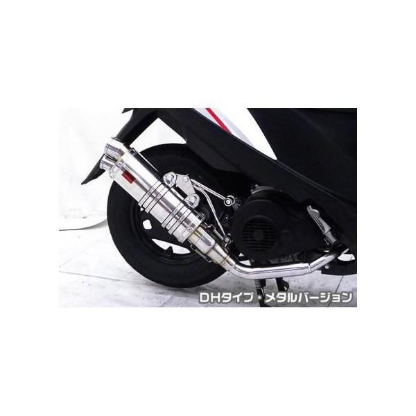 所在地V125 CF4EA（O2検知器有） DDR手あいえり巻き DH手あい 金属元素変わり種 ASAKURA（浅倉商事） 車、バイク、自転車-フルエキゾースト