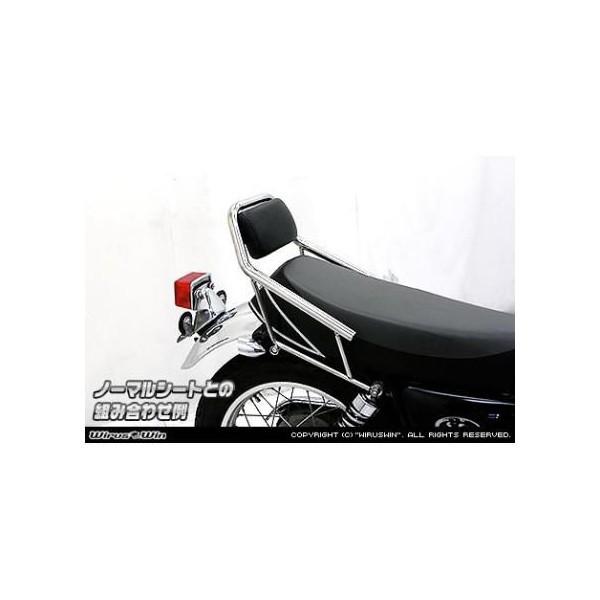 バックレスト付タンデムバー ウイルズウィン（WirusWin） SR400