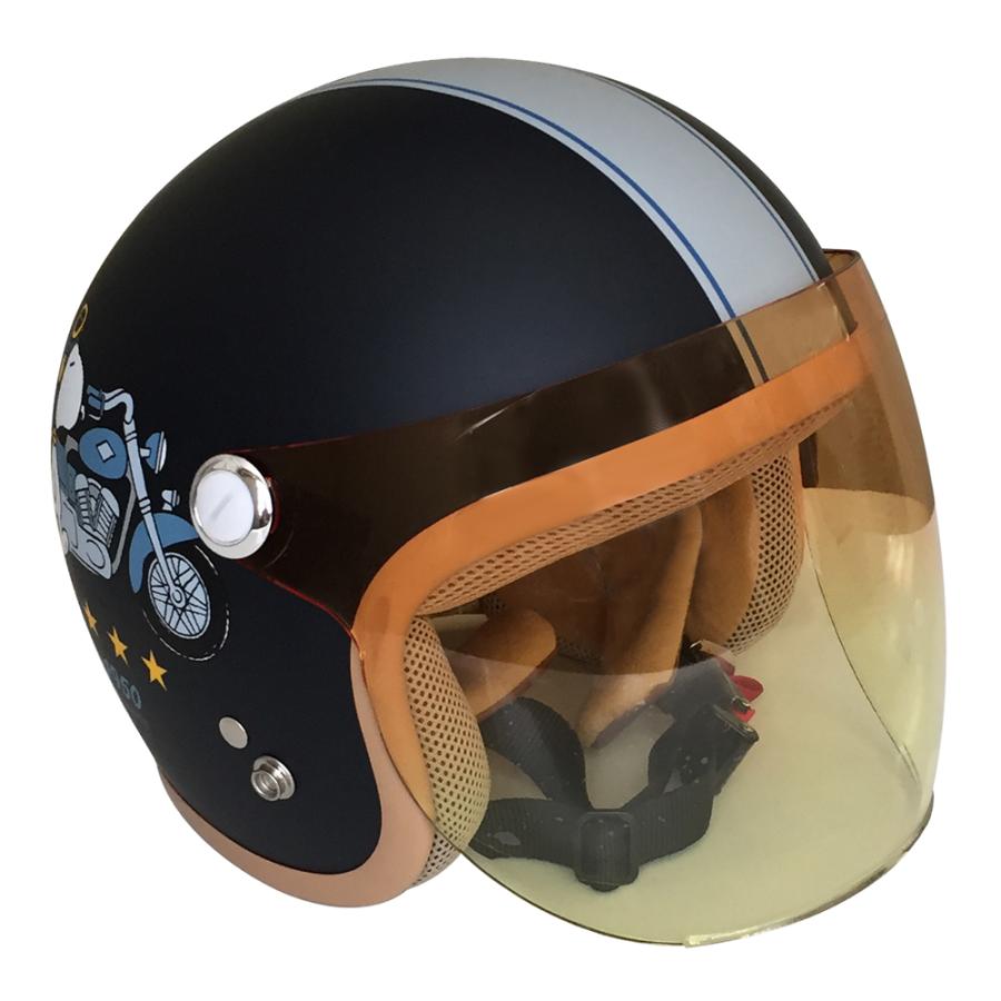 Snj 45 Snoopy スヌーピー ヘルメット ネイビー レディス 54 57cm アークス Axs A56 バイク メンテ館 通販 Yahoo ショッピング