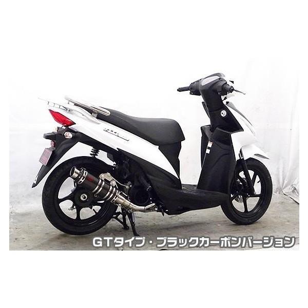 アドレス110 CE47 社外マフラー　アサクラ アドレス110（ADDRESS）EBJ-CE47A DDRタイプマフラー GTタイプ