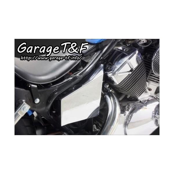 ビラーゴ250（VIRAGO） メッキサイドカバーキット ガレージT＆F
