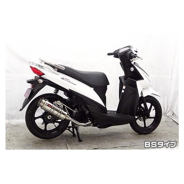 アドレス110（ADDRESS）EBJ-CE47A SHタイプマフラー BSタイプ ASAKURA（浅倉商事）の画像