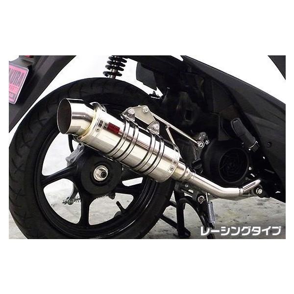 HMS スズキ アドレス110 CE47AメガホンSUSマフラー アドレス HMS スズキ アドレス110 バイクマフラー EBJ-CE47A 2BJ