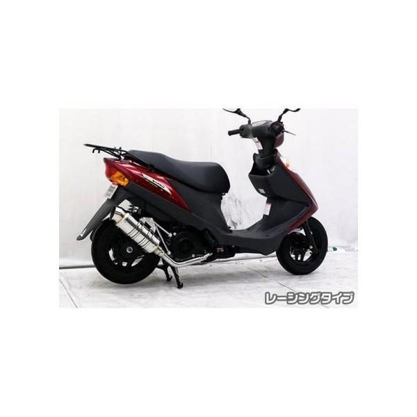 アドレスV125 CF4EA（O2センサー有） SHタイプマフラー レーシング