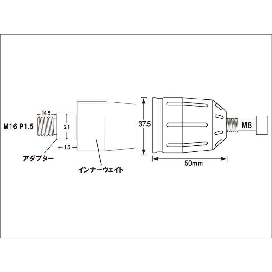 ウルトラヘビーバーエンドタイプ2 YAMAHA系 M16タイプ ブラッククローム POSH（ポッシュ）_1