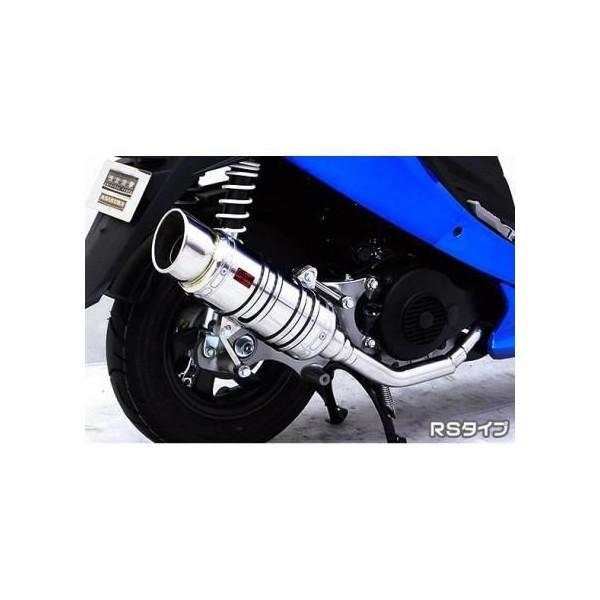 GSR125 SHタイプマフラー RSタイプ ASAKURA（浅倉商事）の画像