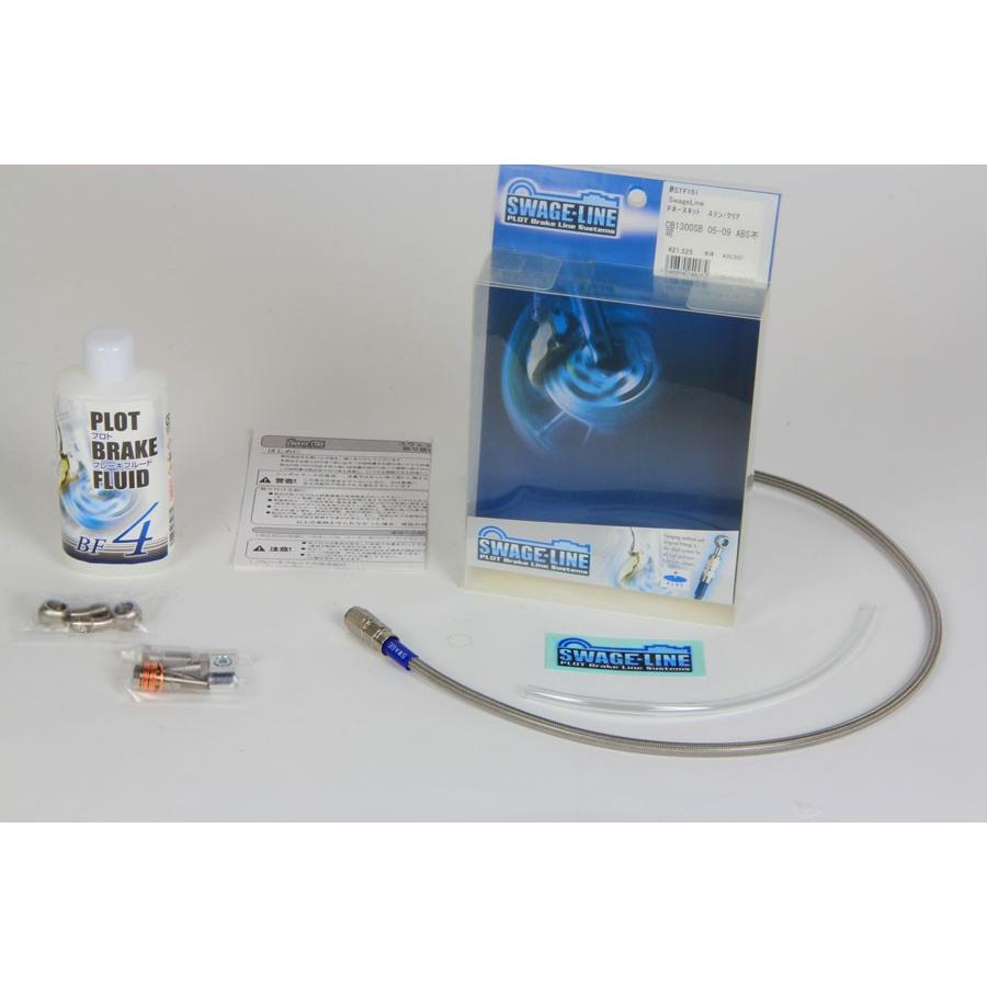 Centuryno[センチュリーノ]28吋 ファミリーサイクル シングル