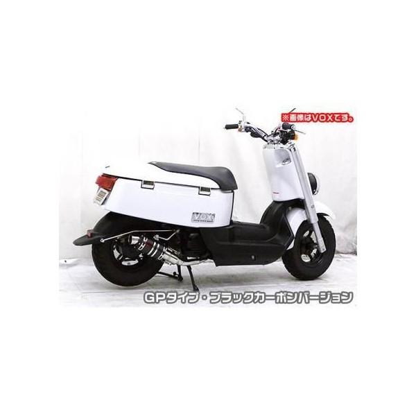 レッツ4 社外マフラー 31zj0xhMnOL._UF894,1000_QL80_.jpg