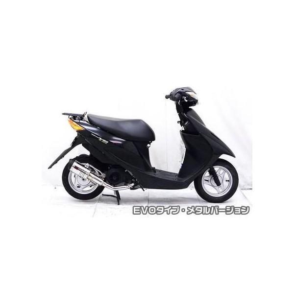 アドレスV50（O2センサー無モデル） ZZRタイプマフラー EVO