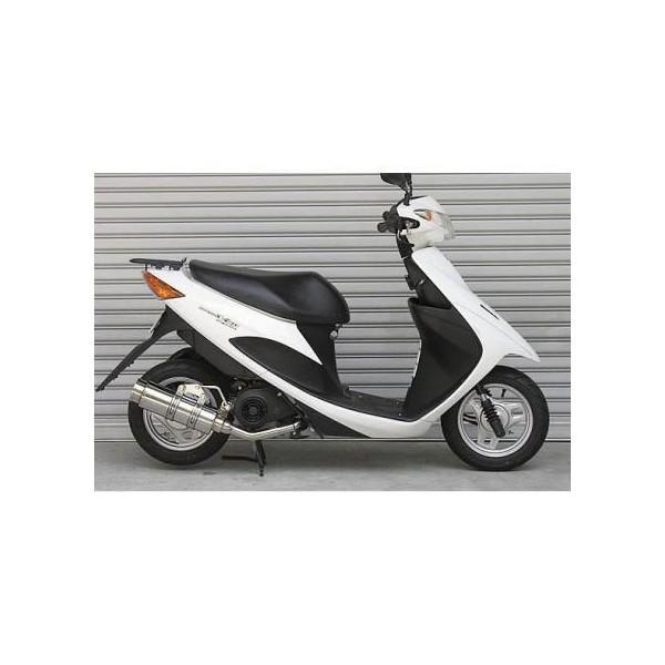 アドレスV50（O2センサー無モデル） RJタイプマフラー BSタイプ