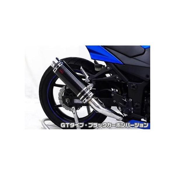 Ninja250R（ニンジャ） TTRタイプマフラースリップオン GT印字機 黒いこと炭素 ASAKURA（浅倉商事）