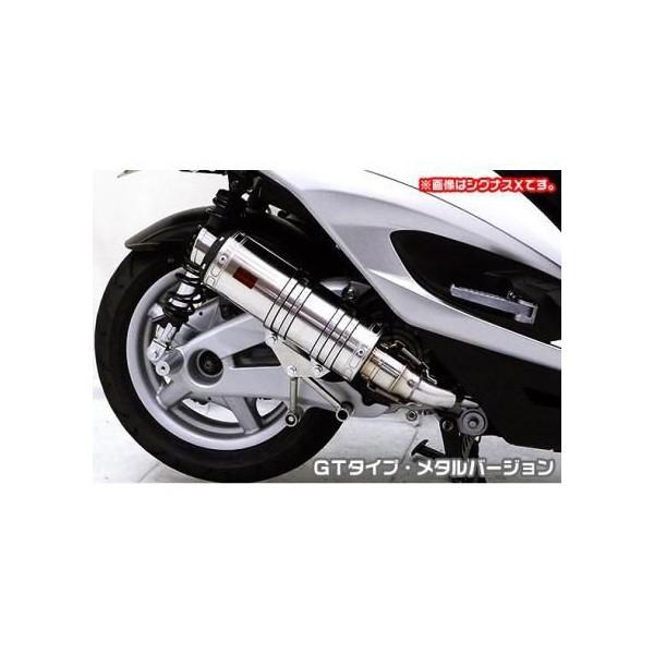 KYMCO RACING125FI DDR手あいえり巻き GT手あい 金属元素変わり種 ASAKURA（浅倉商事） バイク-フルエキゾースト