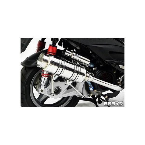 KYMCO RACING125FI SHタイプマフラー BSタイプ ASAKURA（浅倉商事）の画像