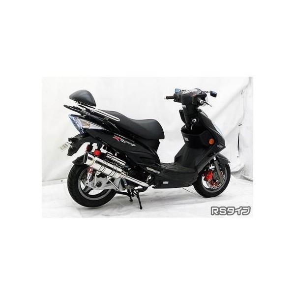 KYMCO RACING125FI SHタイプマフラー RSタイプ ASAKURA（浅倉商事）の画像