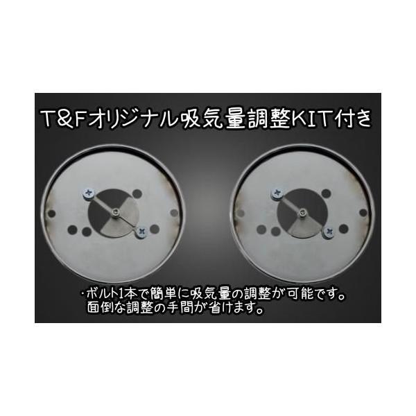 バルカン400 SUエアクリーナーKIT バルカン400/2/クラシック/ドリフター（VULCAN） SUエア