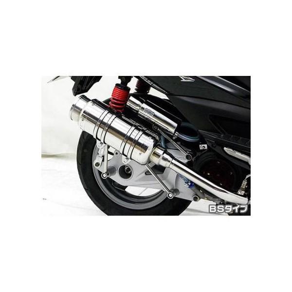KYMCO RACING150FI SHタイプマフラー BSタイプ ASAKURA（浅倉商事）