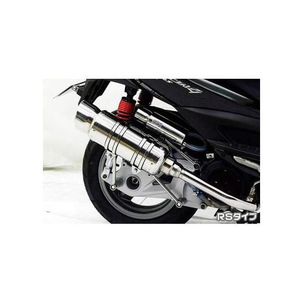 KYMCO RACING150FI SHタイプマフラー RSタイプ ASAKURA（浅倉商事）