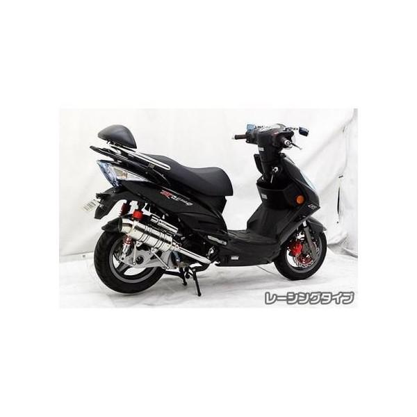 KYMCO RACING150FI SHタイプマフラー レーシングタイプ ASAKURA（浅倉商事）の画像