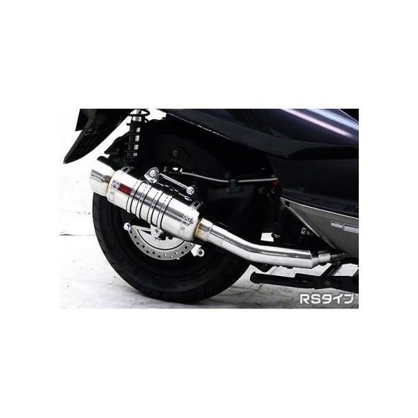 KYMCO DOWNTOWN125I SHタイプマフラー RSタイプ ASAKURA（浅倉商事）