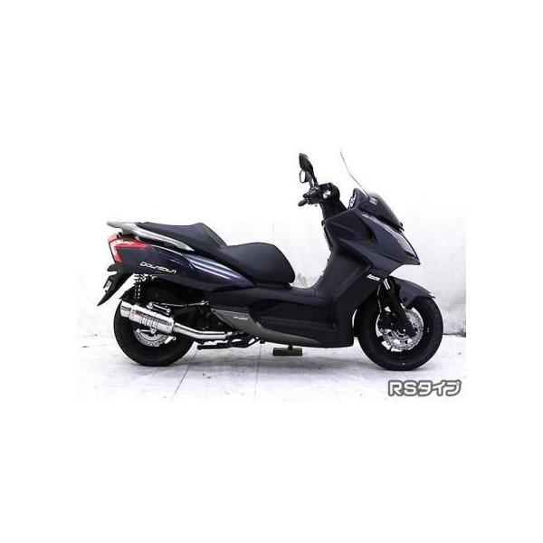 KYMCO DOWNTOWN125I SHタイプマフラー RSタイプ ASAKURA（浅倉商事）の画像