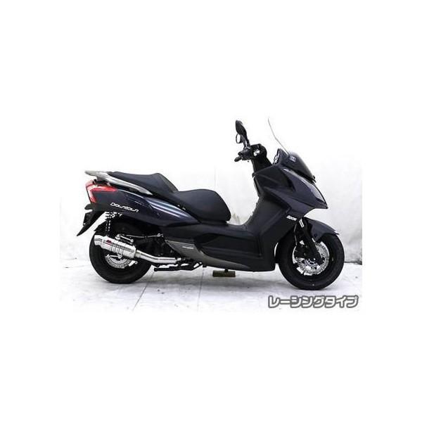 KYMCO DOWNTOWN125I SHタイプマフラー レーシングタイプ ASAKURA（浅倉商事）の画像