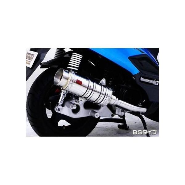SYM New Fighter150ZR SHタイプマフラー BSタイプ ASAKURA（浅倉商事）の画像
