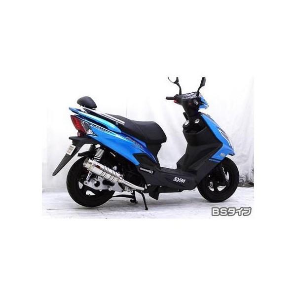 SYM New Fighter150ZR SHタイプマフラー BSタイプ ASAKURA（浅倉商事）の画像