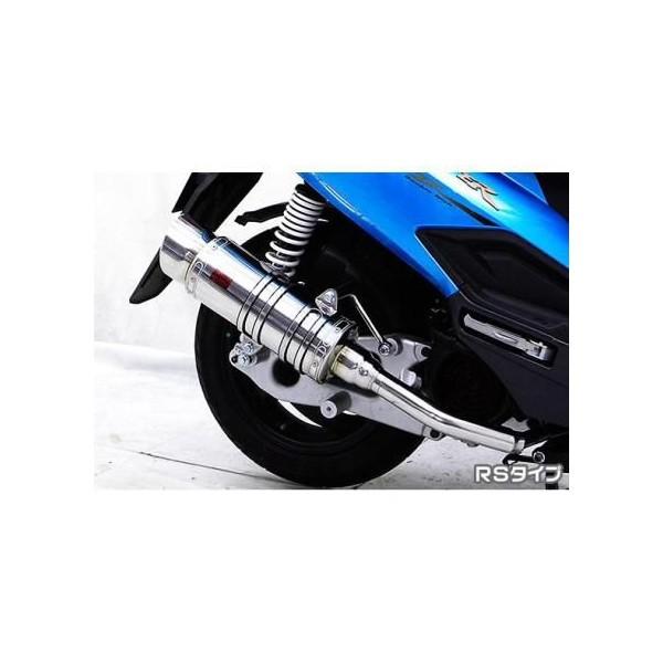SYM New Fighter150ZR SHタイプマフラー RSタイプ ASAKURA（浅倉商事）