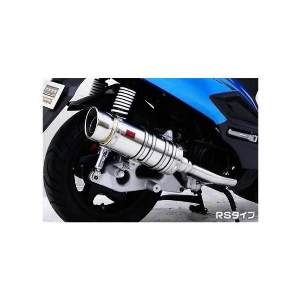 SYM New Fighter150ZR SHタイプマフラー RSタイプ ASAKURA（浅倉商事）の画像