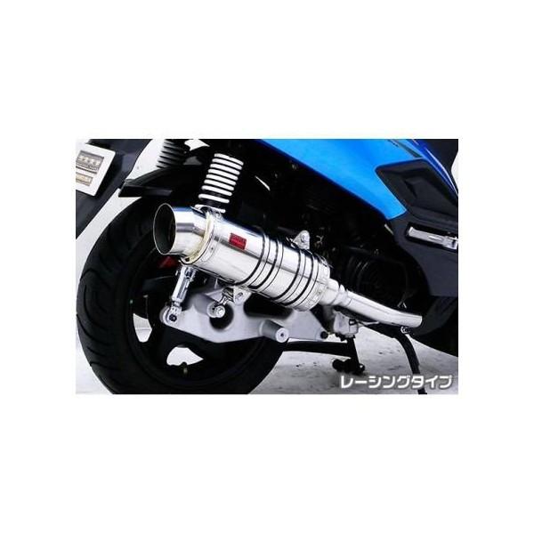 SYM New Fighter150ZR SHタイプマフラー レーシングタイプ ASAKURA（浅倉商事）の画像