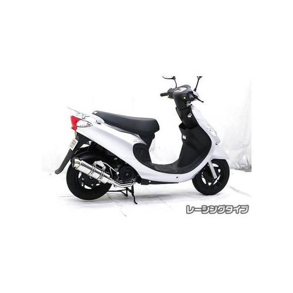 SYM X'Pro 風50 RJタイプマフラー レーシングタイプ ASAKURA