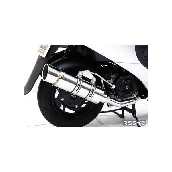 SYM X'Pro 風50 RJタイプマフラー RSタイプ ASAKURA（浅倉商事