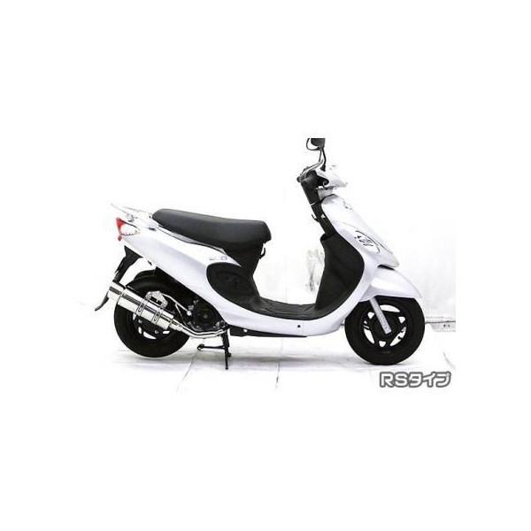 SYM風50原付マフラー付き SYM X'Pro 風50 RJタイプマフラー RSタイプ ASAKURA（浅倉商事