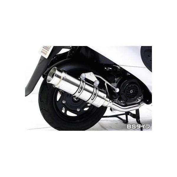 SYM 風 純正マフラー SYM X'Pro 風50 RJタイプマフラー BSタイプ ASAKURA（浅倉商事