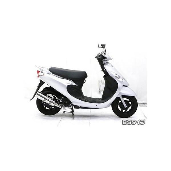 SYM X'Pro 風50 RJタイプマフラー BSタイプ ASAKURA（浅倉商事