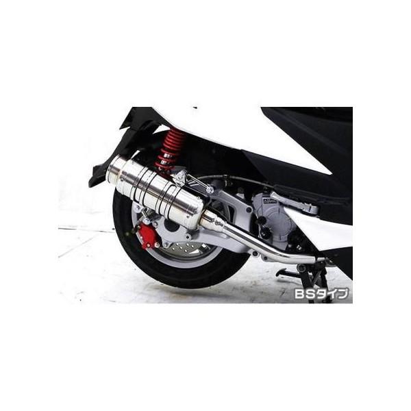 PGO Ｔigra125（ティグラ） SHタイプマフラー BSタイプ ASAKURA（浅倉商事）