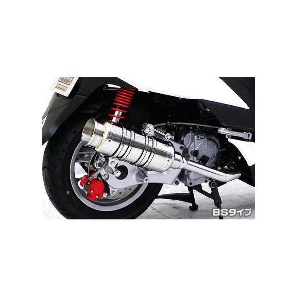 PGO Tigra125（ティグラ） SHタイプマフラー BSタイプ ASAKURA（浅倉 