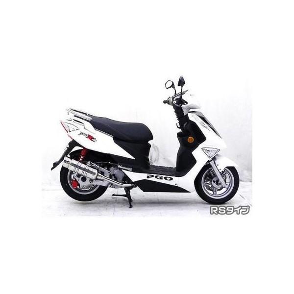 deepページ ライブディオZX、しっとりする。｜田なっくすのブログ｜田なっくすの